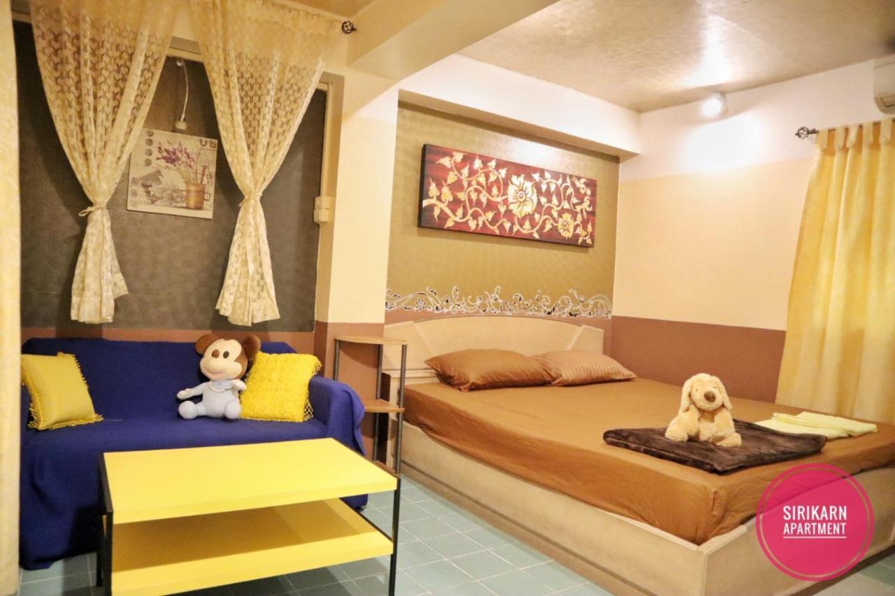 Sirikarn Apartment Μπανγκόκ Εξωτερικό φωτογραφία