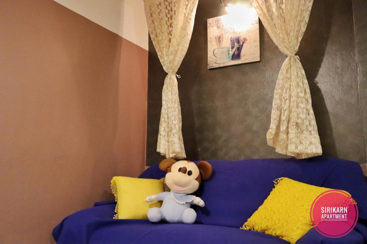 Sirikarn Apartment Μπανγκόκ Εξωτερικό φωτογραφία