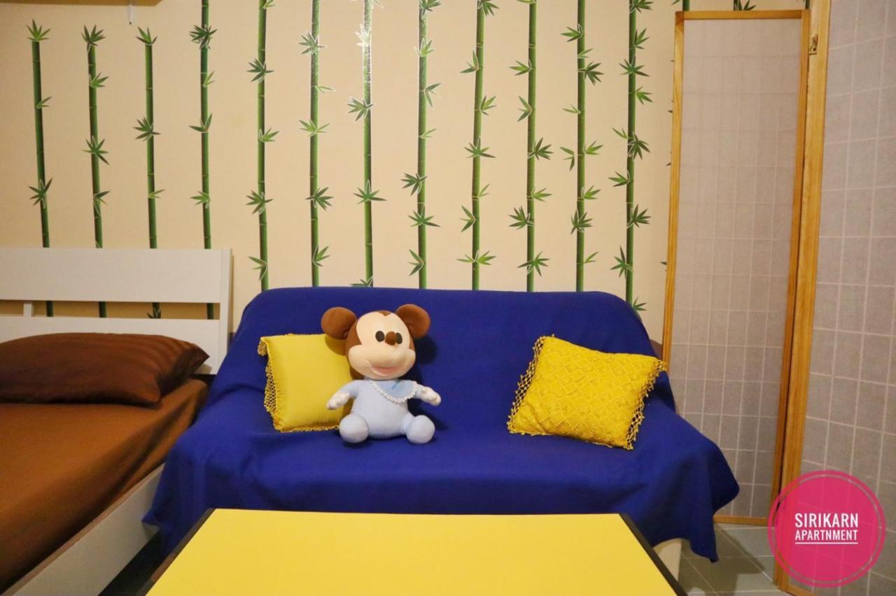 Sirikarn Apartment Μπανγκόκ Εξωτερικό φωτογραφία