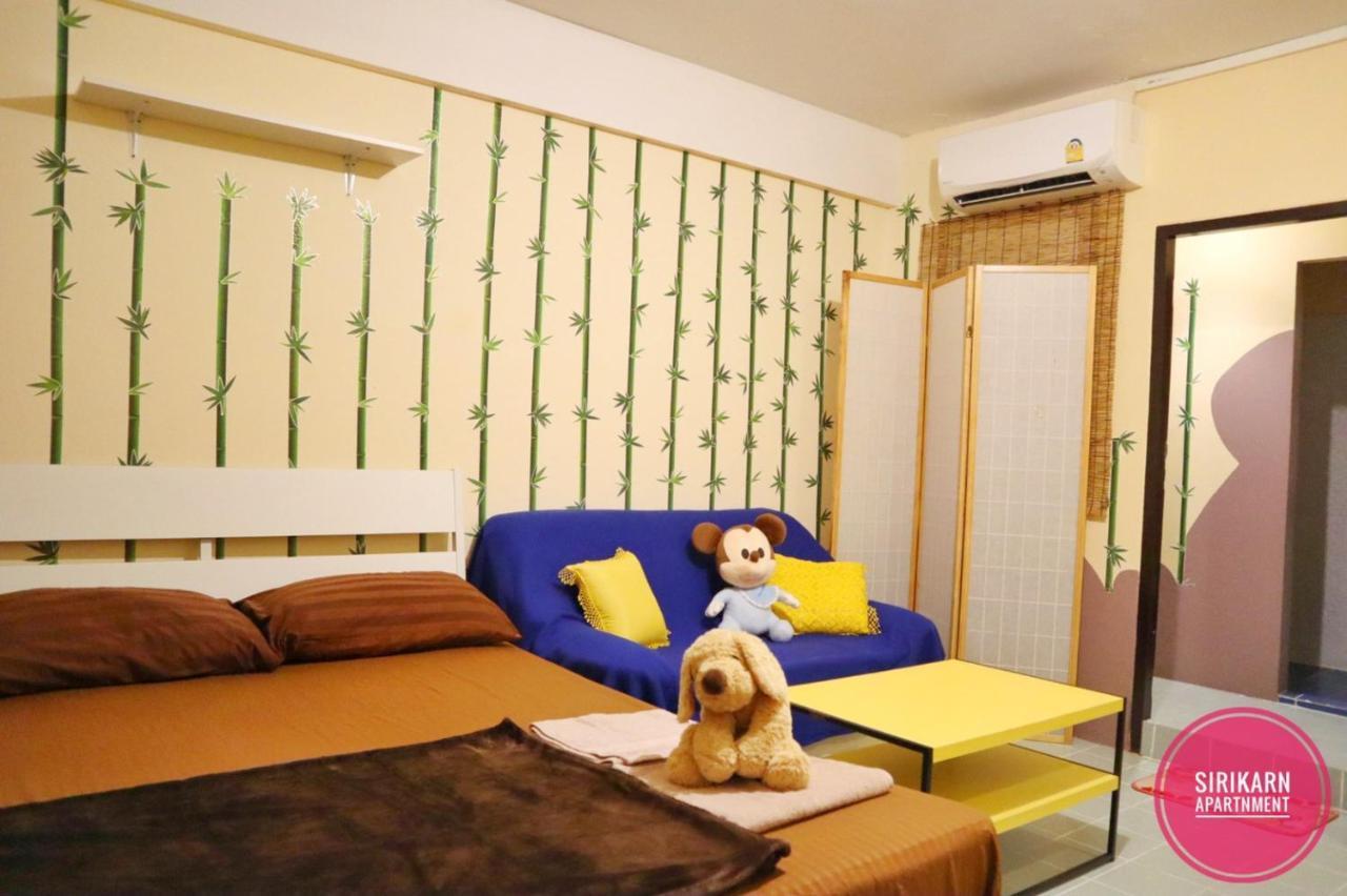 Sirikarn Apartment Μπανγκόκ Εξωτερικό φωτογραφία